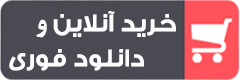 استیکر اسم بیتا طرح ی محجبه